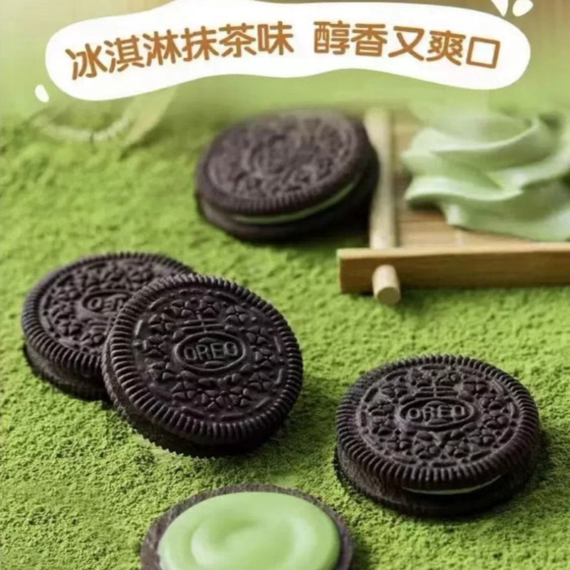 9 Flavor Oreo Chocolate Cookies 188g