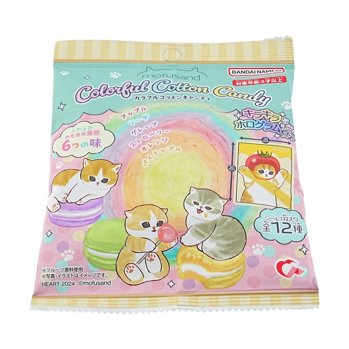 Mofusand Colorful Cotton Candy 0.6 oz Anime