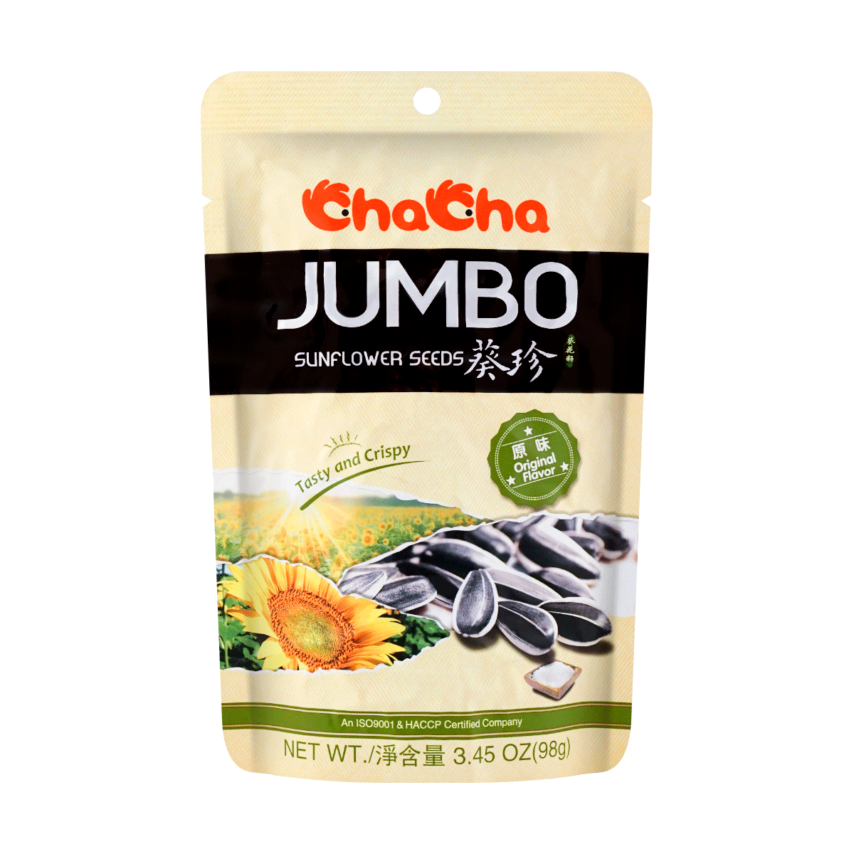 Roasted Salted Sunflower Seeds - Chinese Pecan Flavor, 5.64oz