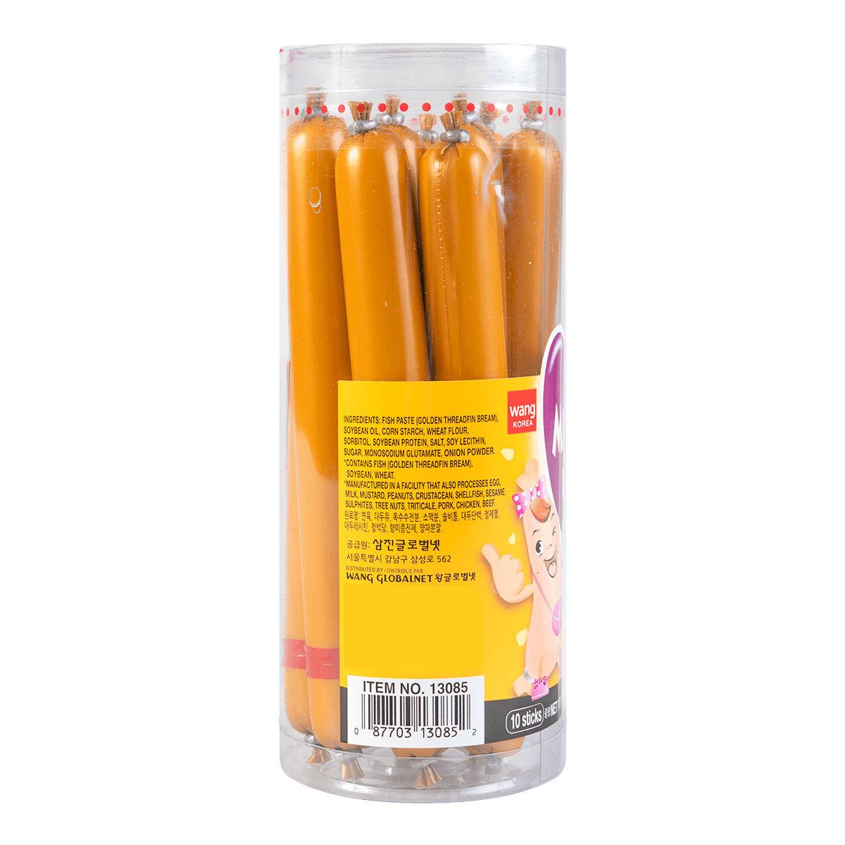 Fish Cake/Sausage Original Flavor 12 oz