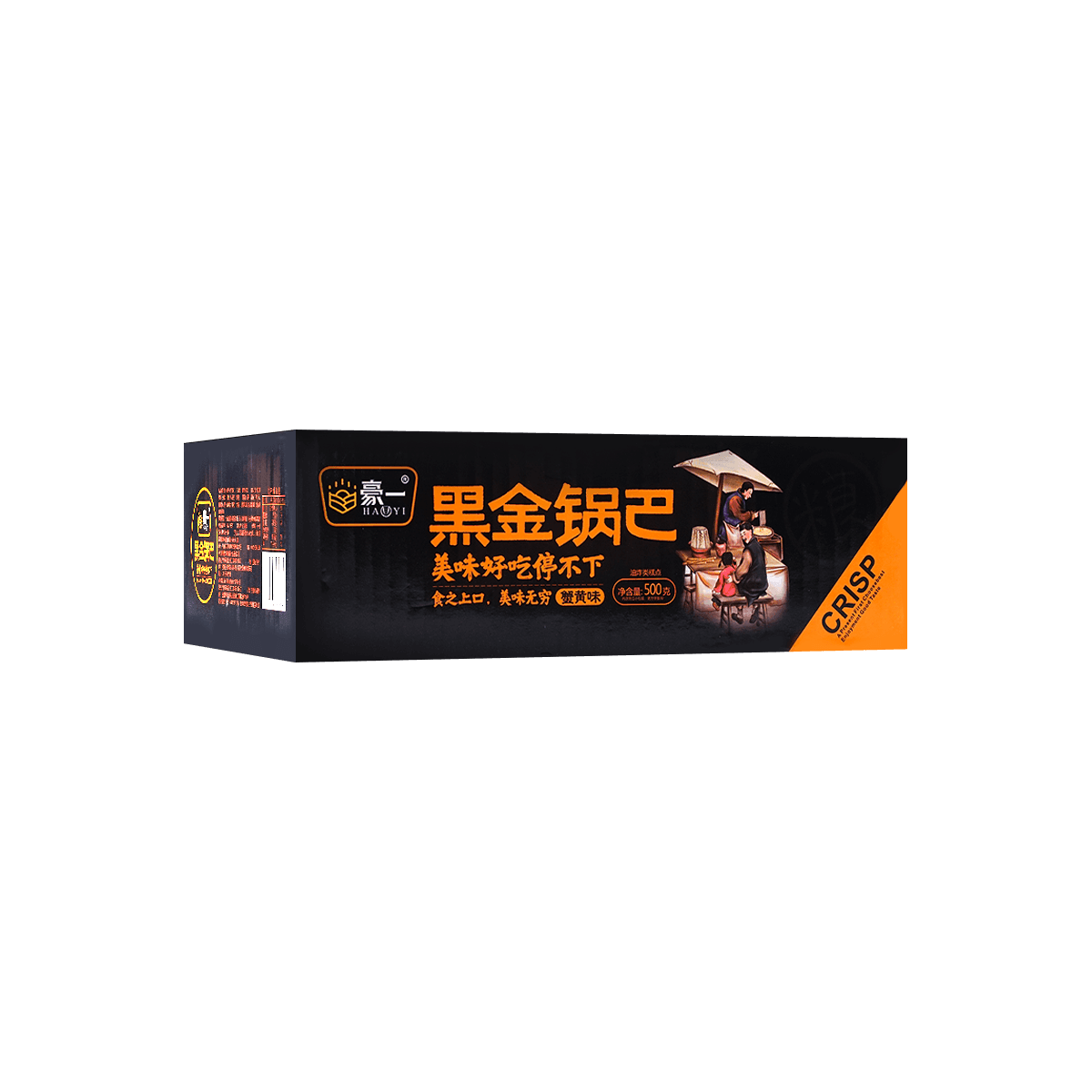 Crispy Brown Rice Crackers - Crab Roe Flavor, 17.63oz