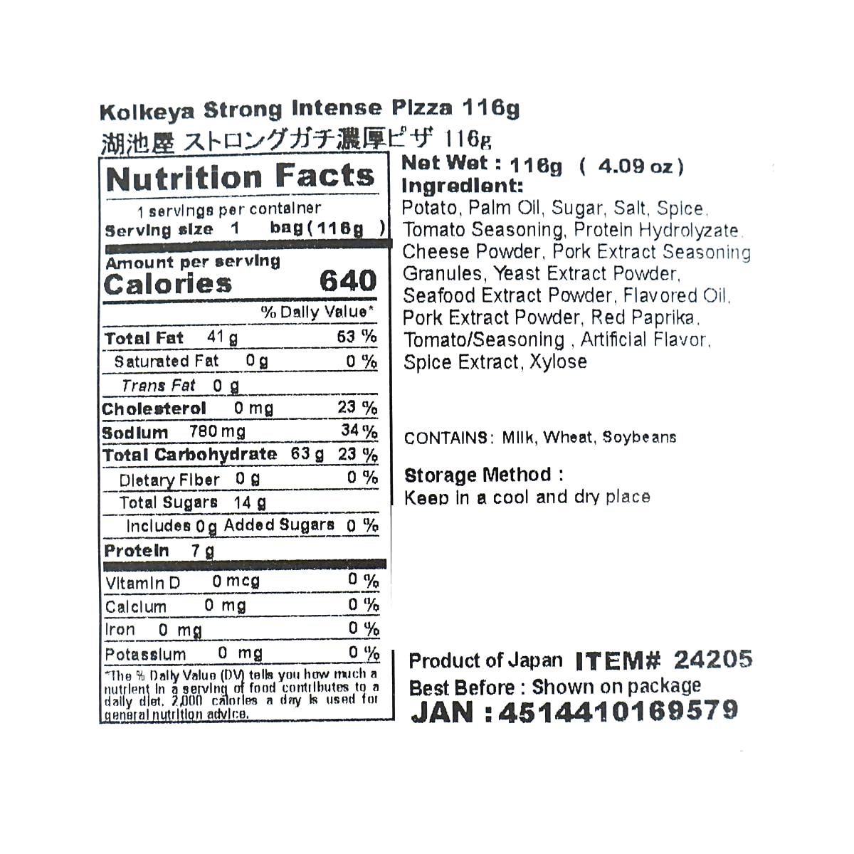 Potato Chips Gohobi Size Strong Gachi Rich Pizza 4.09 oz