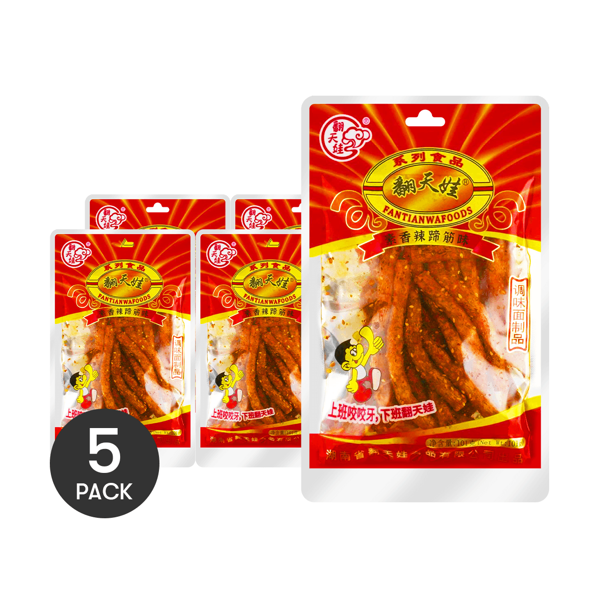 Sesame Oil Sticks Latiao 3.56 oz