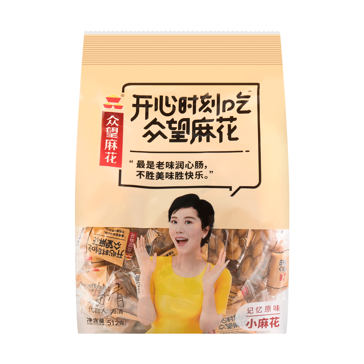 ZHONHGWANG Honey Flavor a Crisp Dough Twist 512g