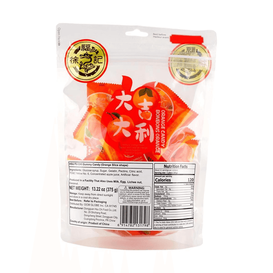Orange Jelly Gummy Candy , 13.23 oz