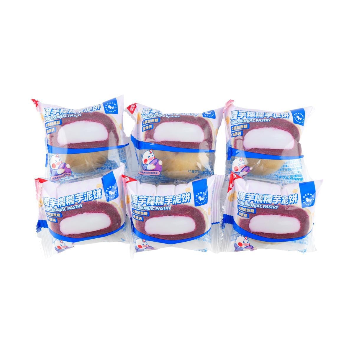 Konjac Taro Cake 7.13 oz