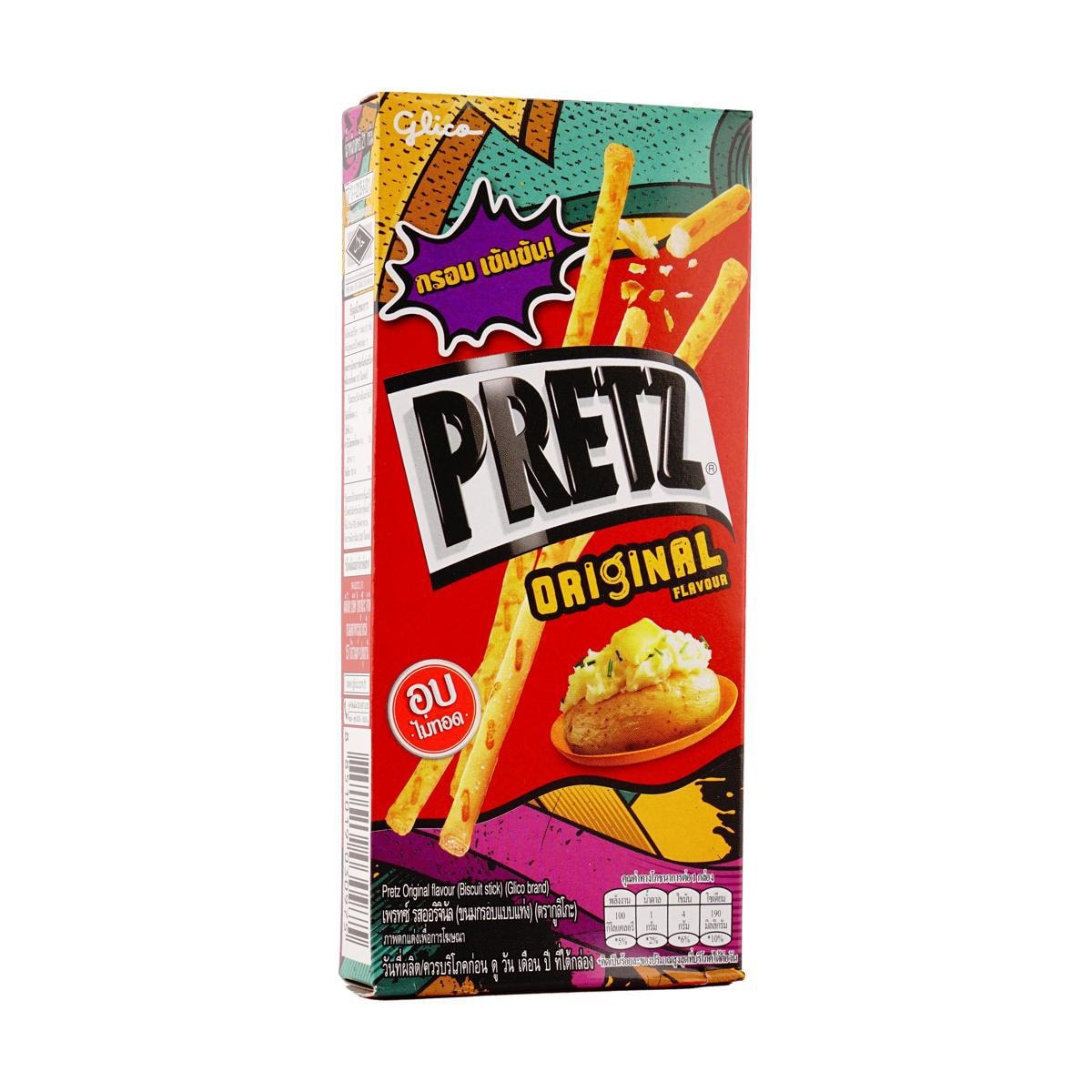 Sour Cream Pretz - Baked Pretzel Sticks, 1.09oz