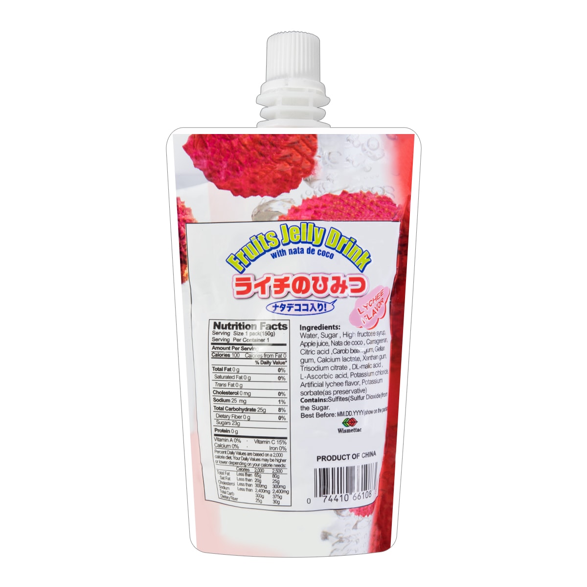Fruits Jelly Drink Lychee Flavor 150g