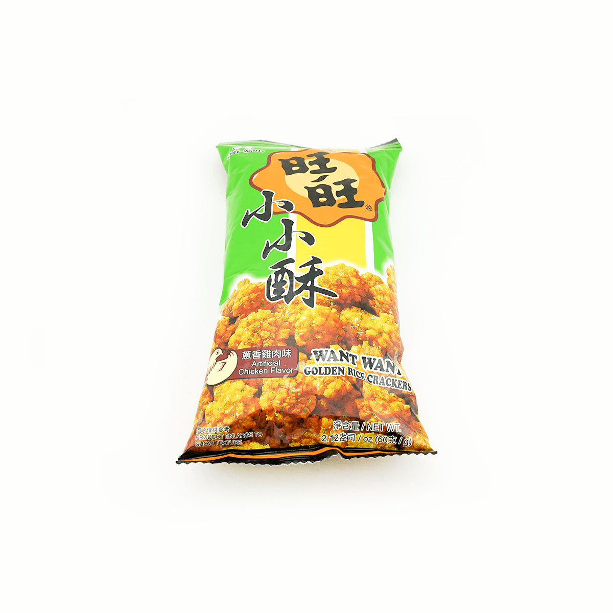 Natural Farm Rice Crackers  60g