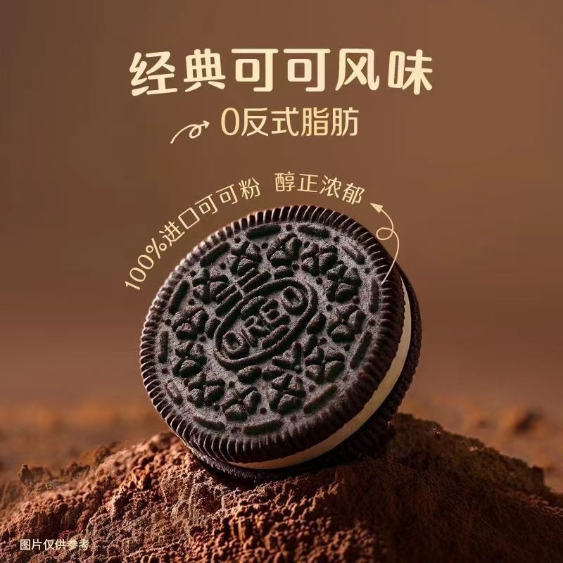 9 Flavor Oreo Chocolate Cookies 188g