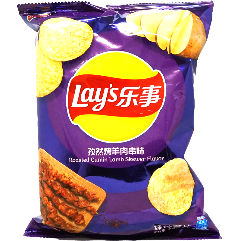 LAY'S Potato Chips Roasted Cumin Lamb Skewer Flavor 70g (China)