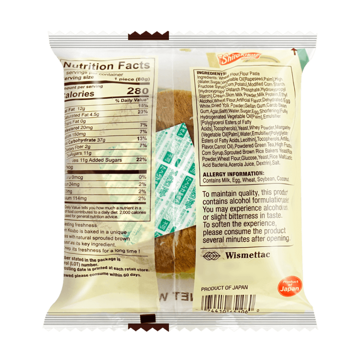 Green Tea Natural Yeast Bread - Japanese Dessert, 2.82oz