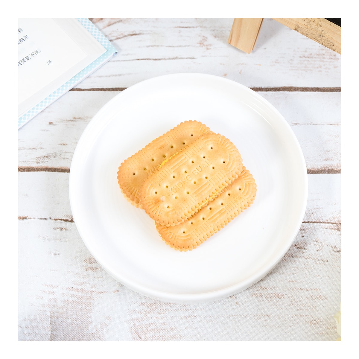 Orange Cream Biscuits 200g