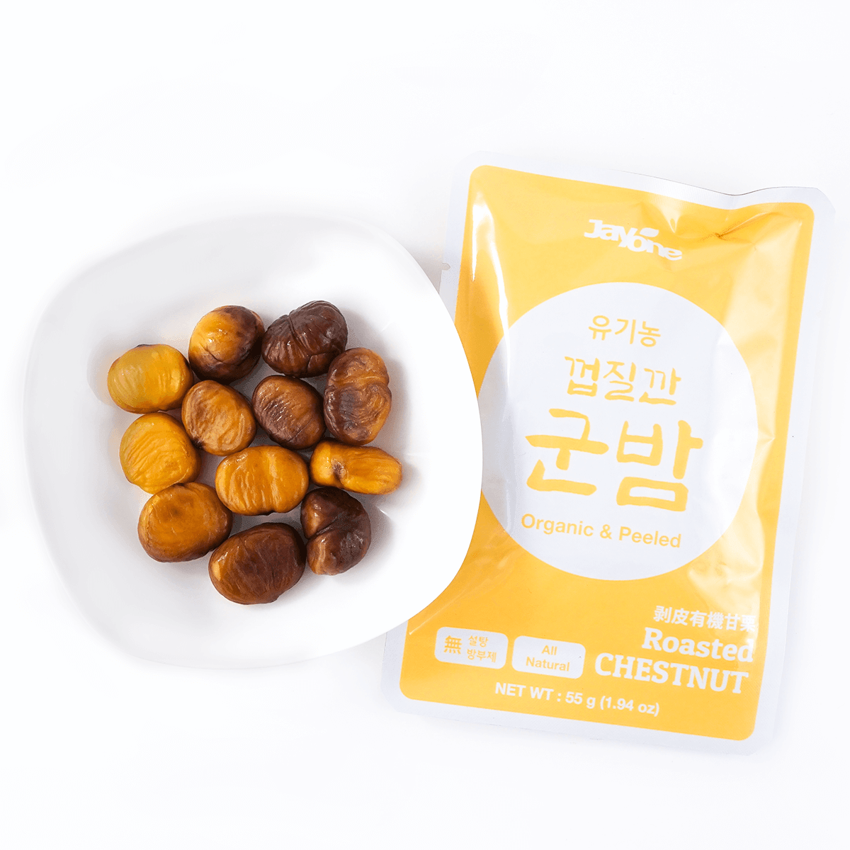 Organic Roasted and Peeled Chestnut 55g x 5packs