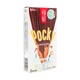 Ultra Slim Chocolate Pocky Cookie Sticks - 2 Packs, Packaging May Vary 67g