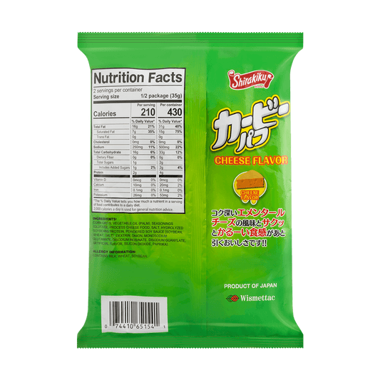 Corn Puff Cheese Flavor 70g