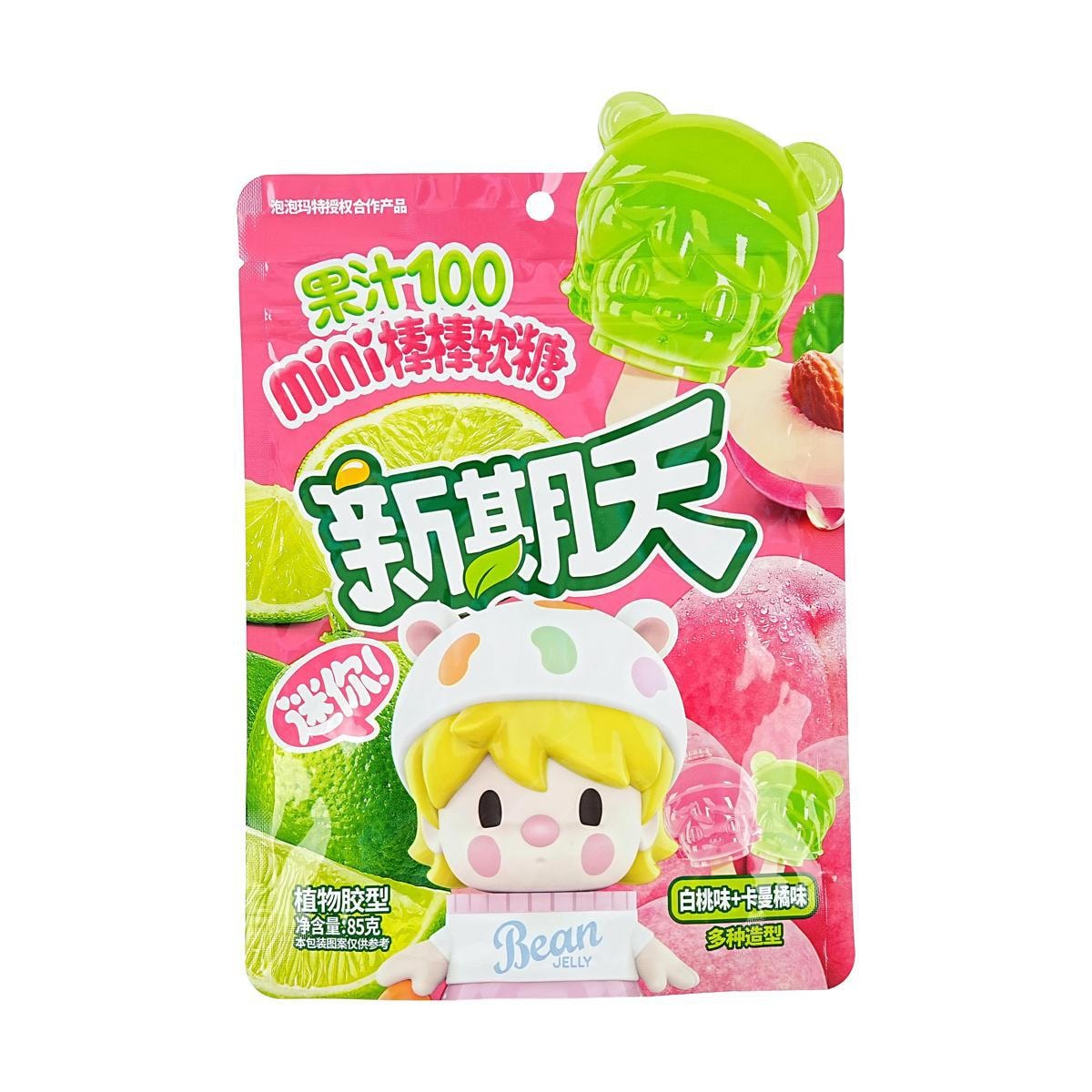 Mini Stick Peach & Kumquat  Jelly Gummy Candy - Bubble Mart, 3 oz*6 - 6 Packs Anime