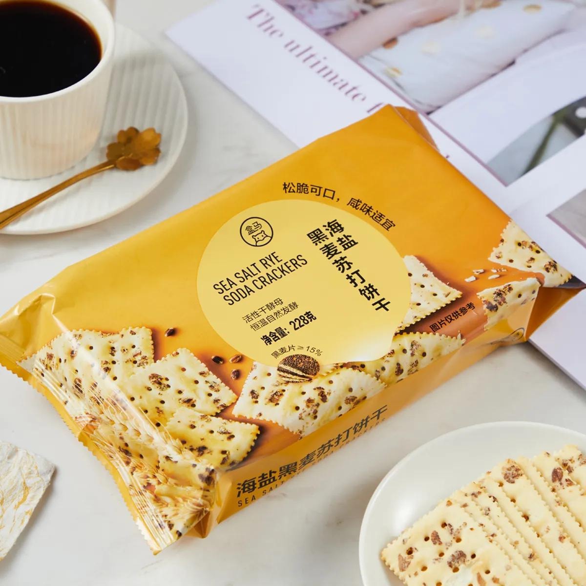 Sea Salt Rye Soda Biscuits 8.04 oz