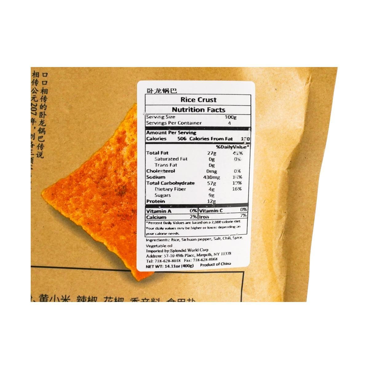 Hot & Spicy Rice Crackers - Crispy Snack, 14.1oz