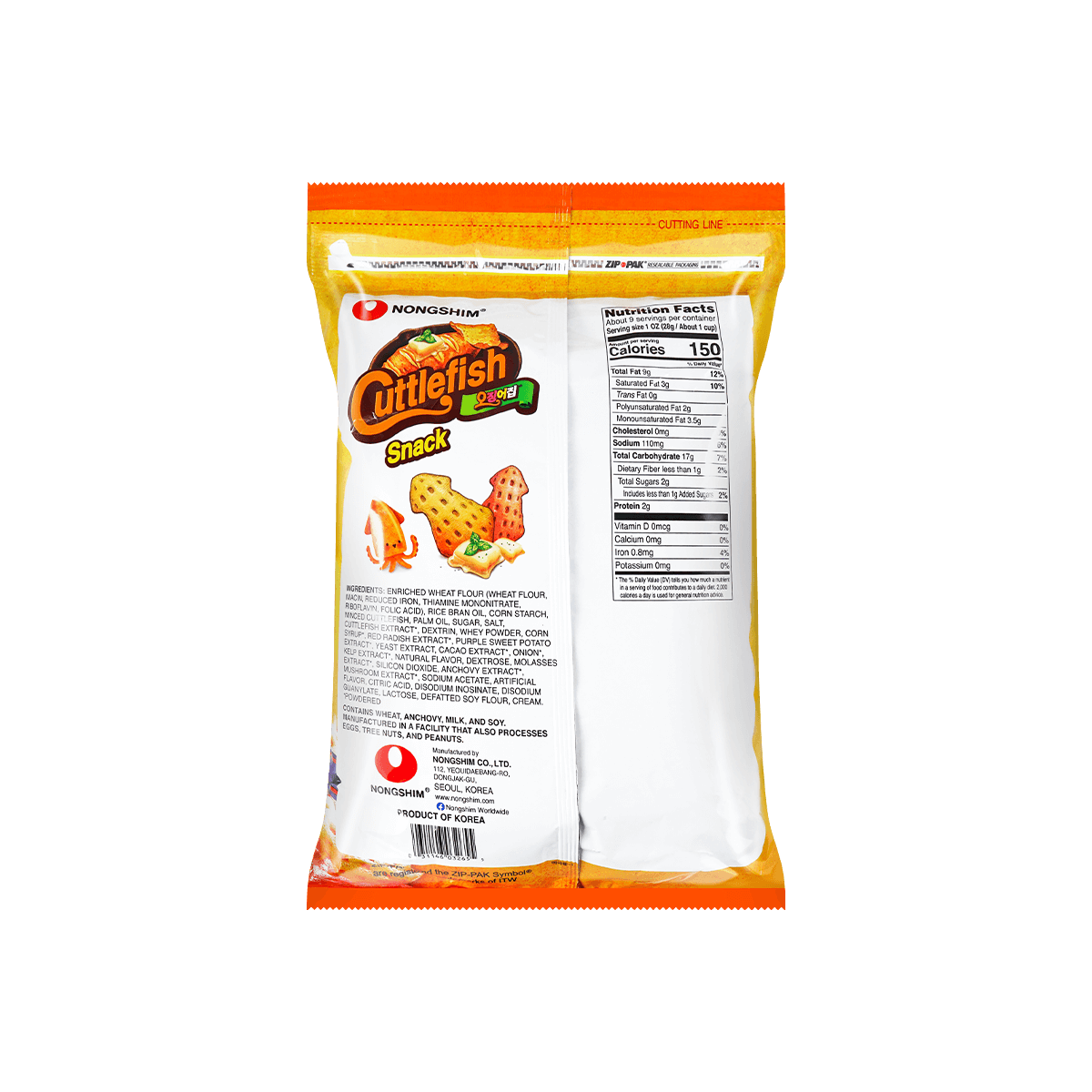 Cuttlefish Snack Family Pack 260g