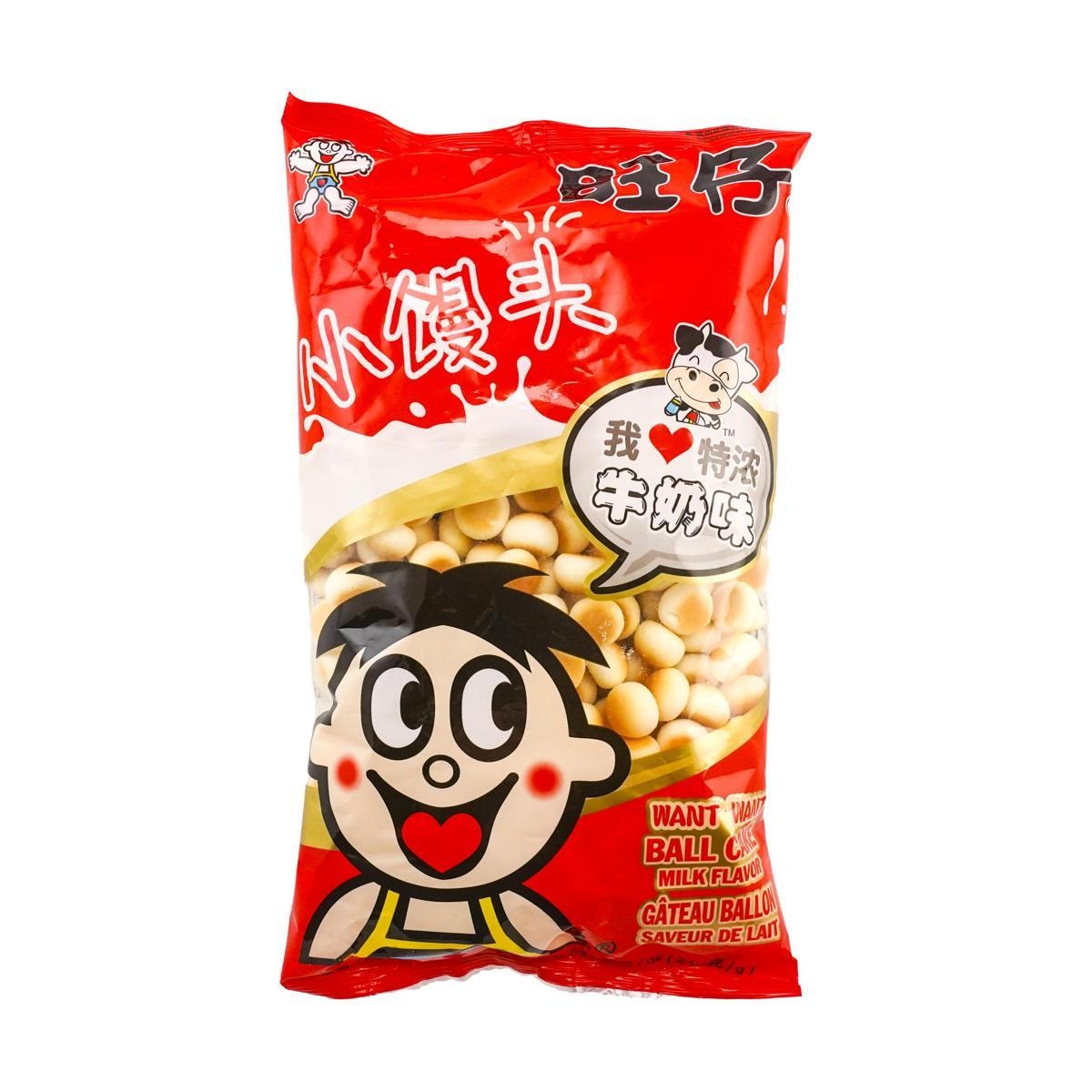 Hot-Kid Cookie Ball Milk Flavour 210g
