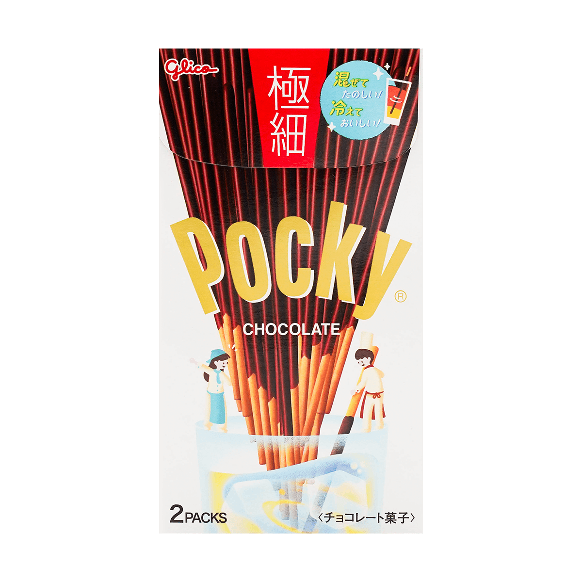 Ultra Slim Chocolate Pocky Cookie Sticks - 2 Packs, Packaging May Vary 67g