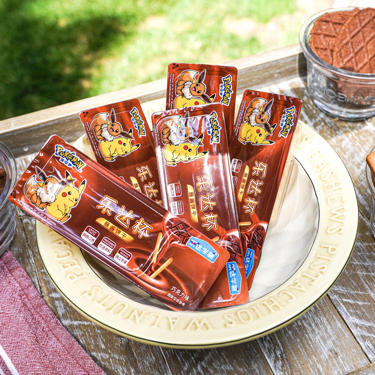 Dip Sauce Biscuit Box Chocolate Flavor 4.41 oz Anime