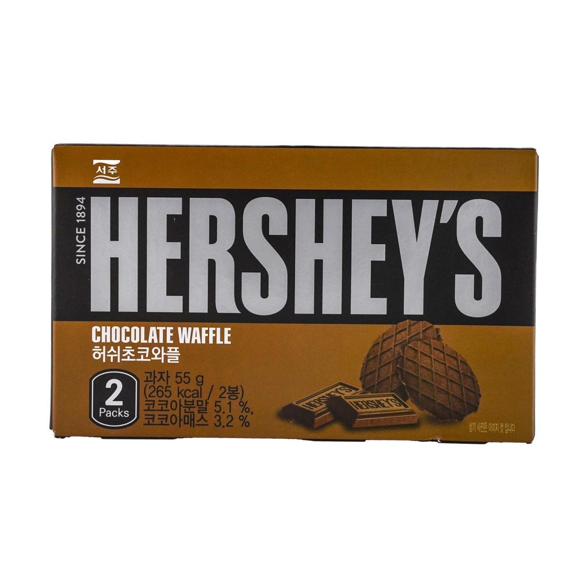 Salty Caramel Flavor Waffle 1.9 oz