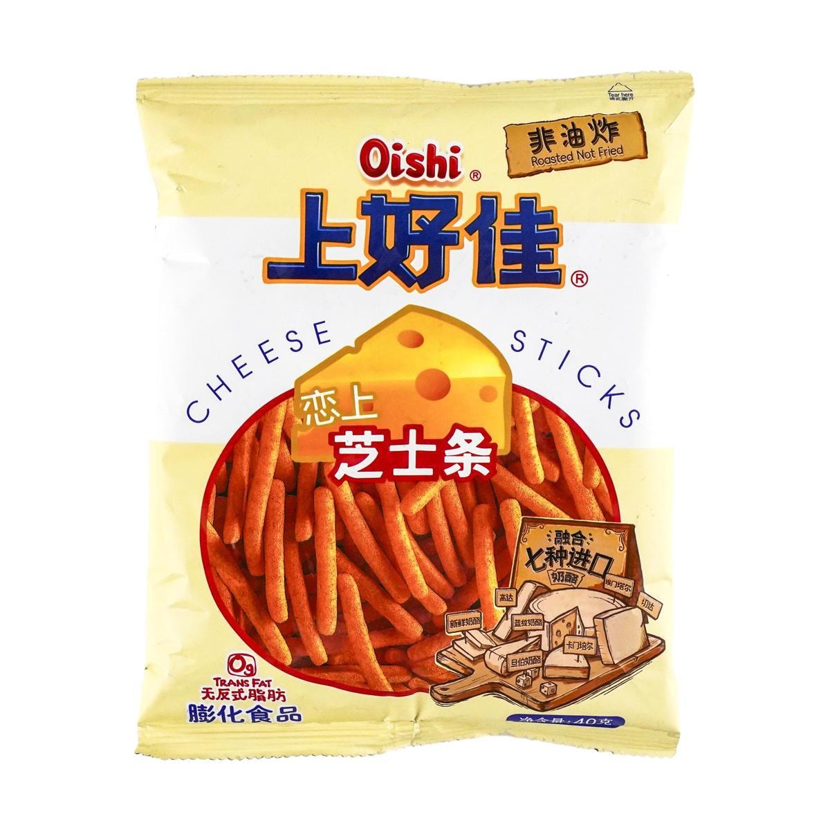 Cheese Sticks 80g