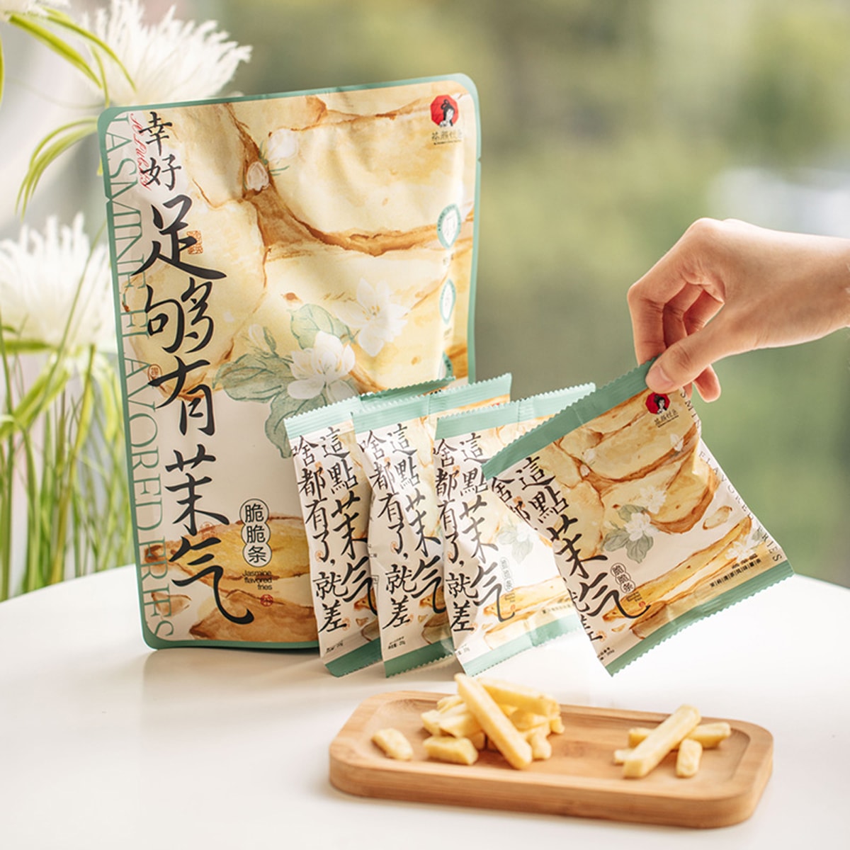 Jasmine Tea Flavor Crispy Potato Chips  0.71 oz*6 - 6 Packs