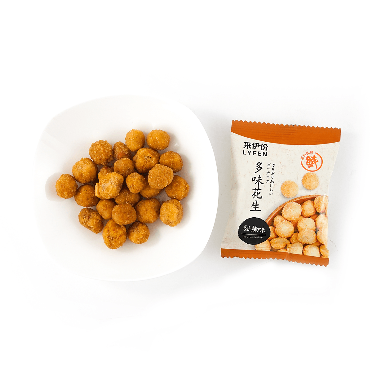 Multi Flavored Peanuts 186g