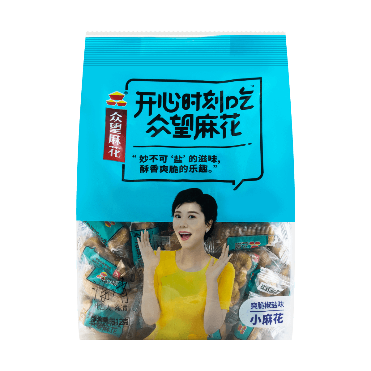 ZHONHGWANG Salt & Pepper Flavor a Crisp Dough Twist 512g