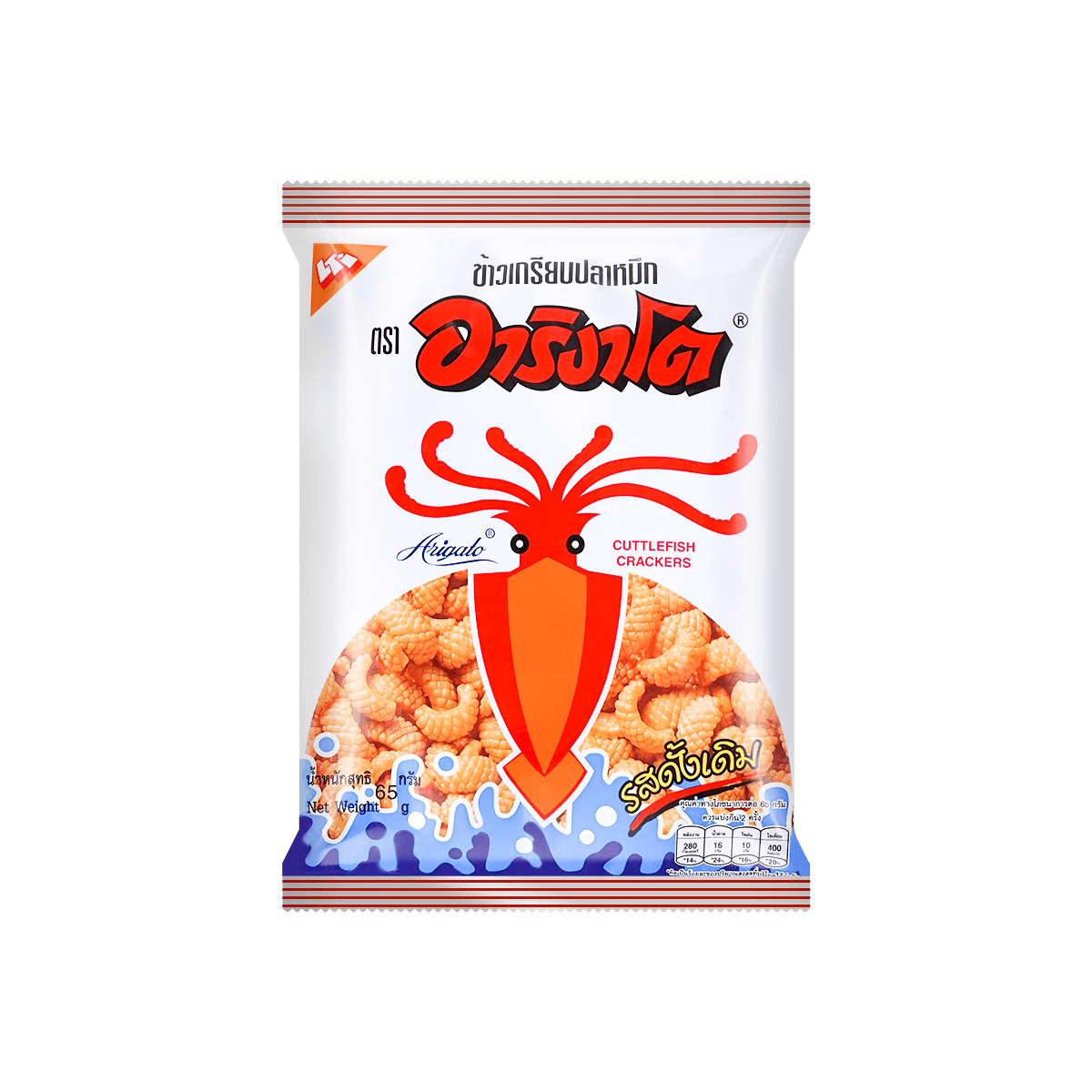 Cuttlefish Crackers - Crunchy Snack, 50g