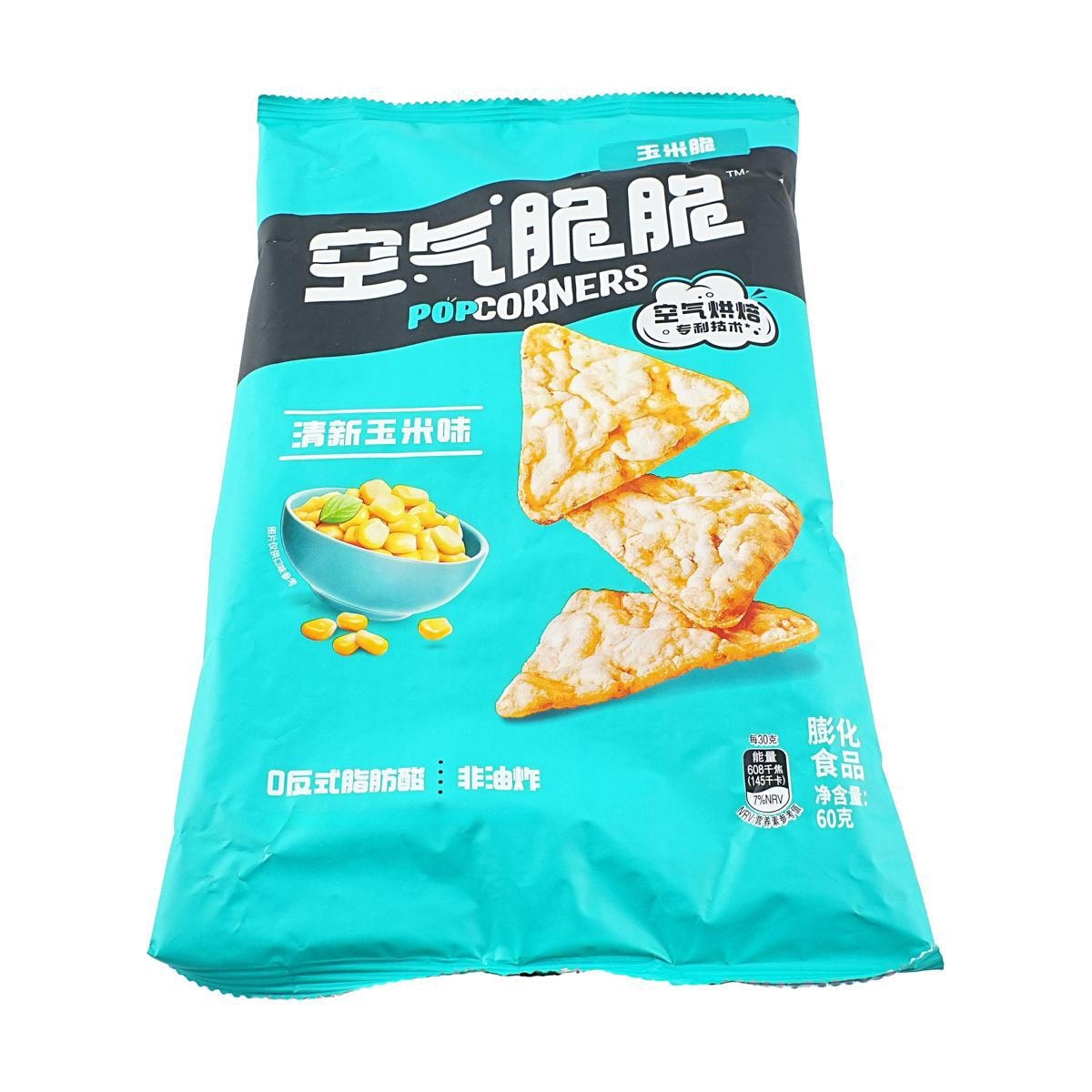 Lay's Air Crunchy Corn Crisp,Fresh Corn Flavour,2.12 oz