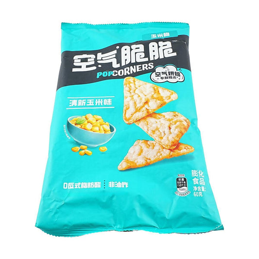 Lay's Air Crunchy Corn Crisp,Fresh Corn Flavour,2.12 oz