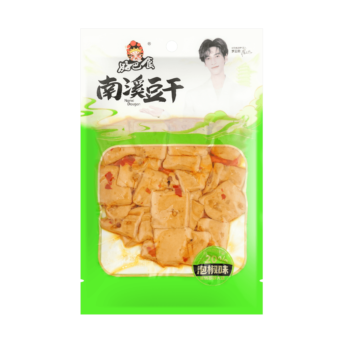 Dried Bean Curd Pickled Pepper Flavor 95g
