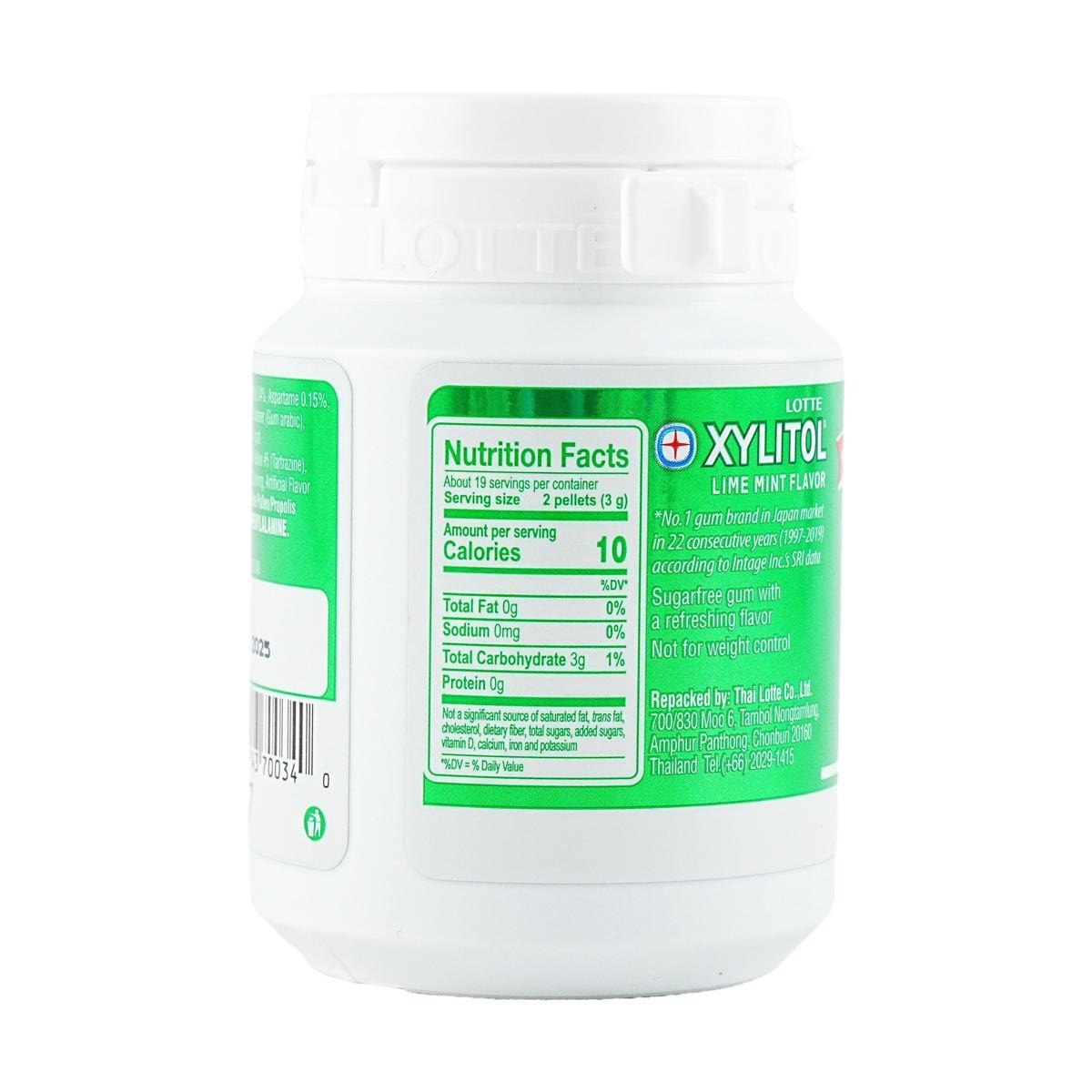 Xylitol Lime Mint Gum 2.04 oz