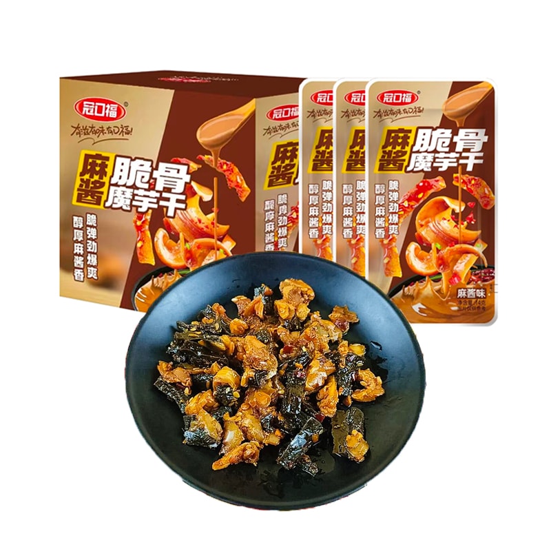 Guankou Fu Sesame Sauce Crispy Bone Konjac Dry Spicy 14g*20 pack A box
