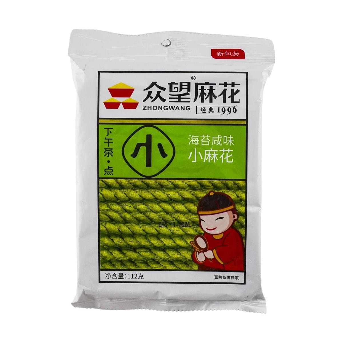 Salty Shallot Oil Flavor Mini-fried Dough Twist 112g