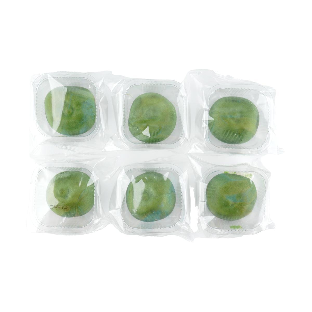 Muscle Unicorn Glutinous Tea Pastry Dragon Well Tea 8.46 oz