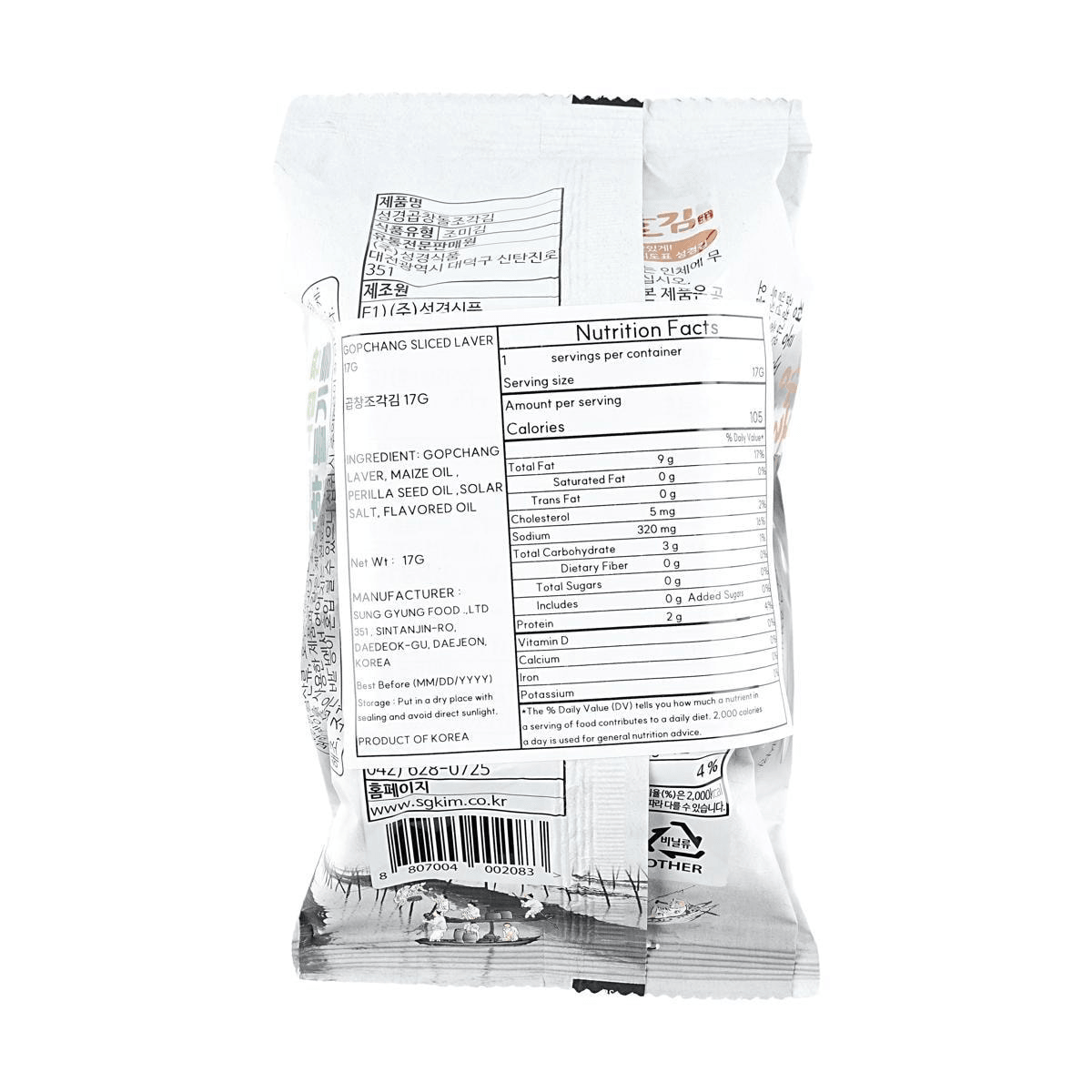 Gopchang Sliced Seaweed Laver 0.6oz