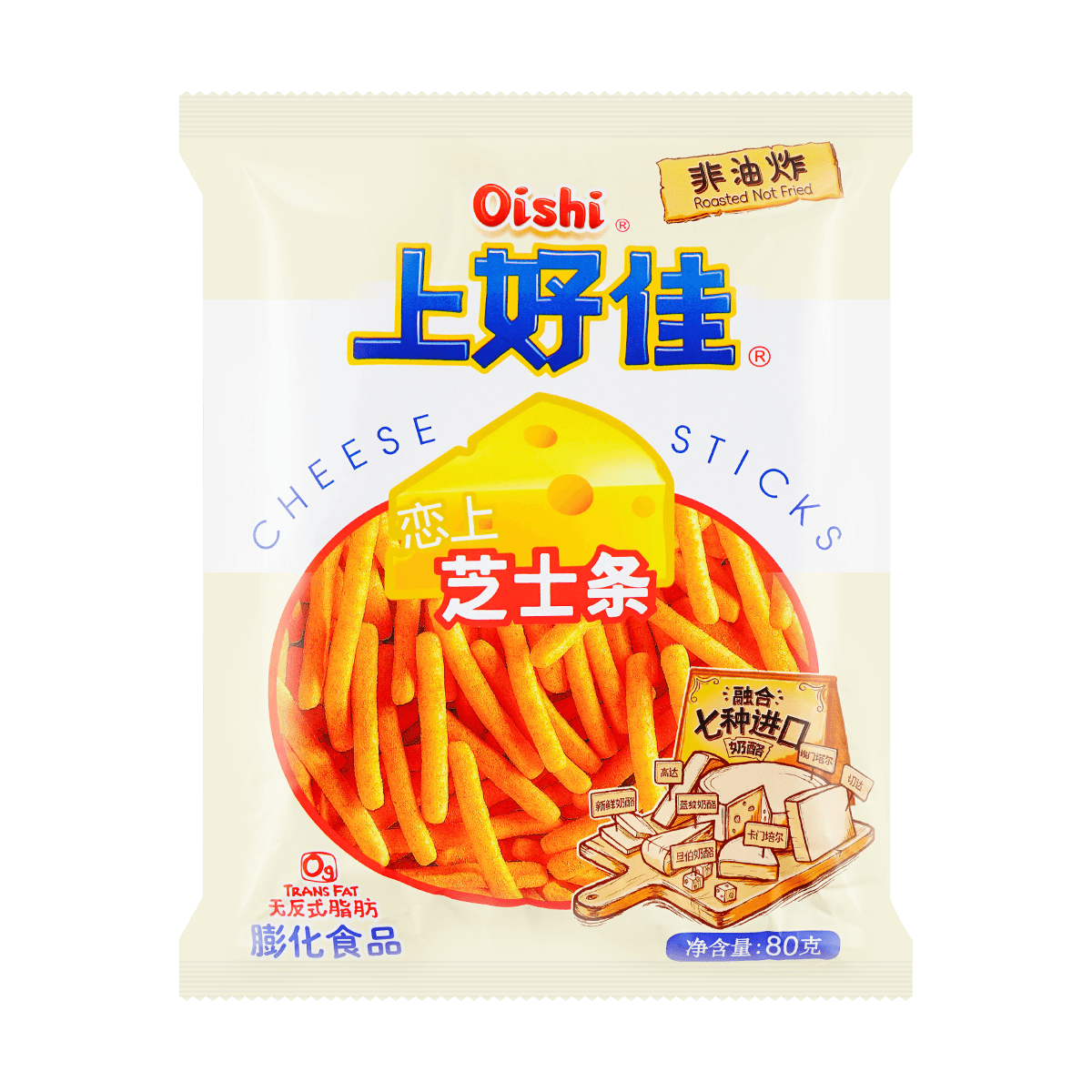 Cheese Sticks 80g