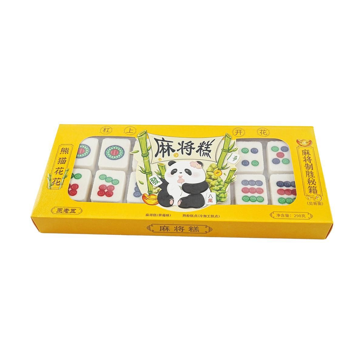 Mahjong Cake Strawberry Flavor, 10.5oz