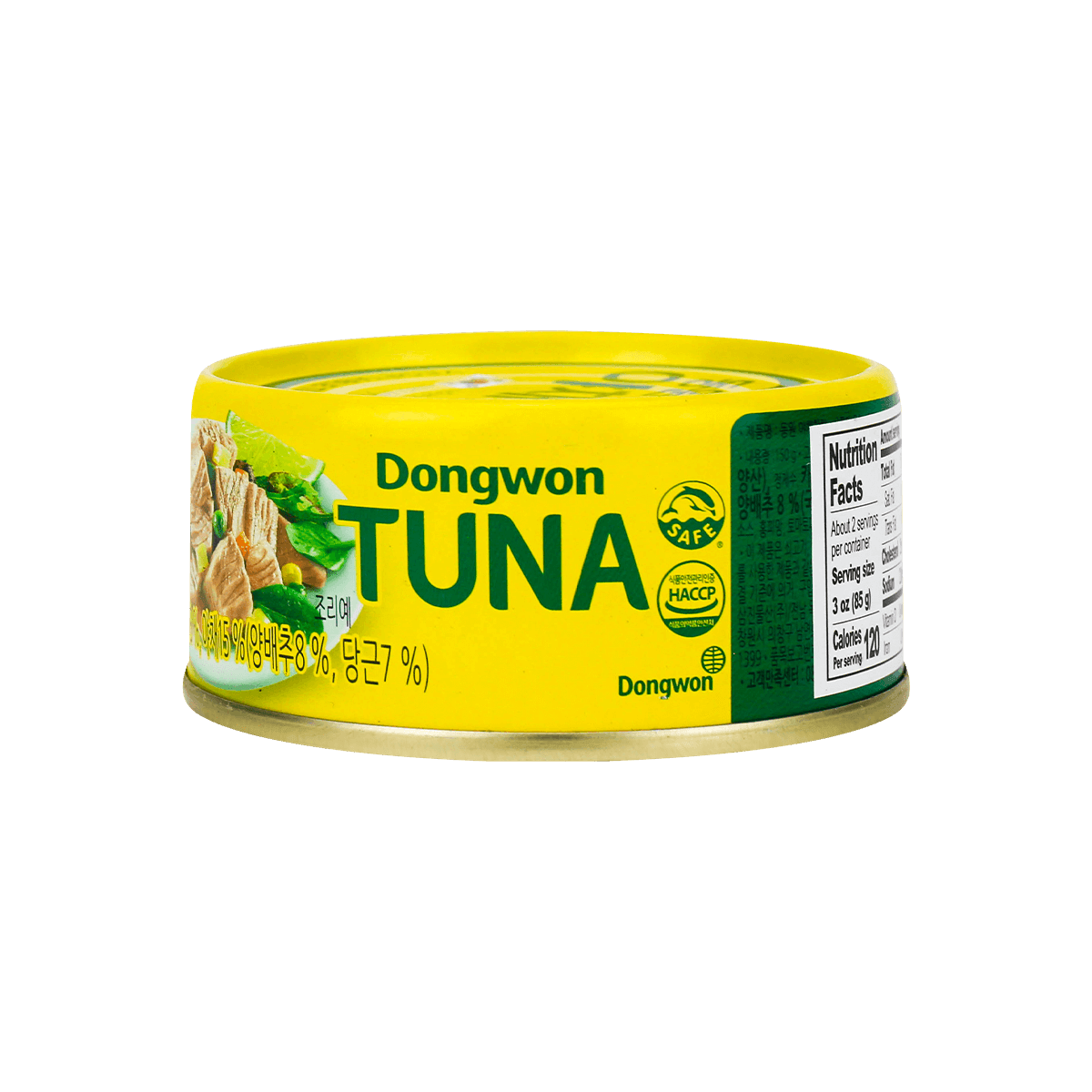 Canned Tuna with Vegetables, 5.3oz