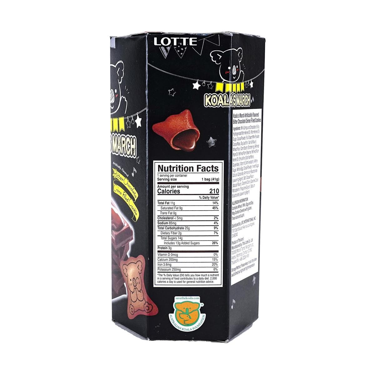 Koala's March Bitter Choco Creme Filled,1.45 oz