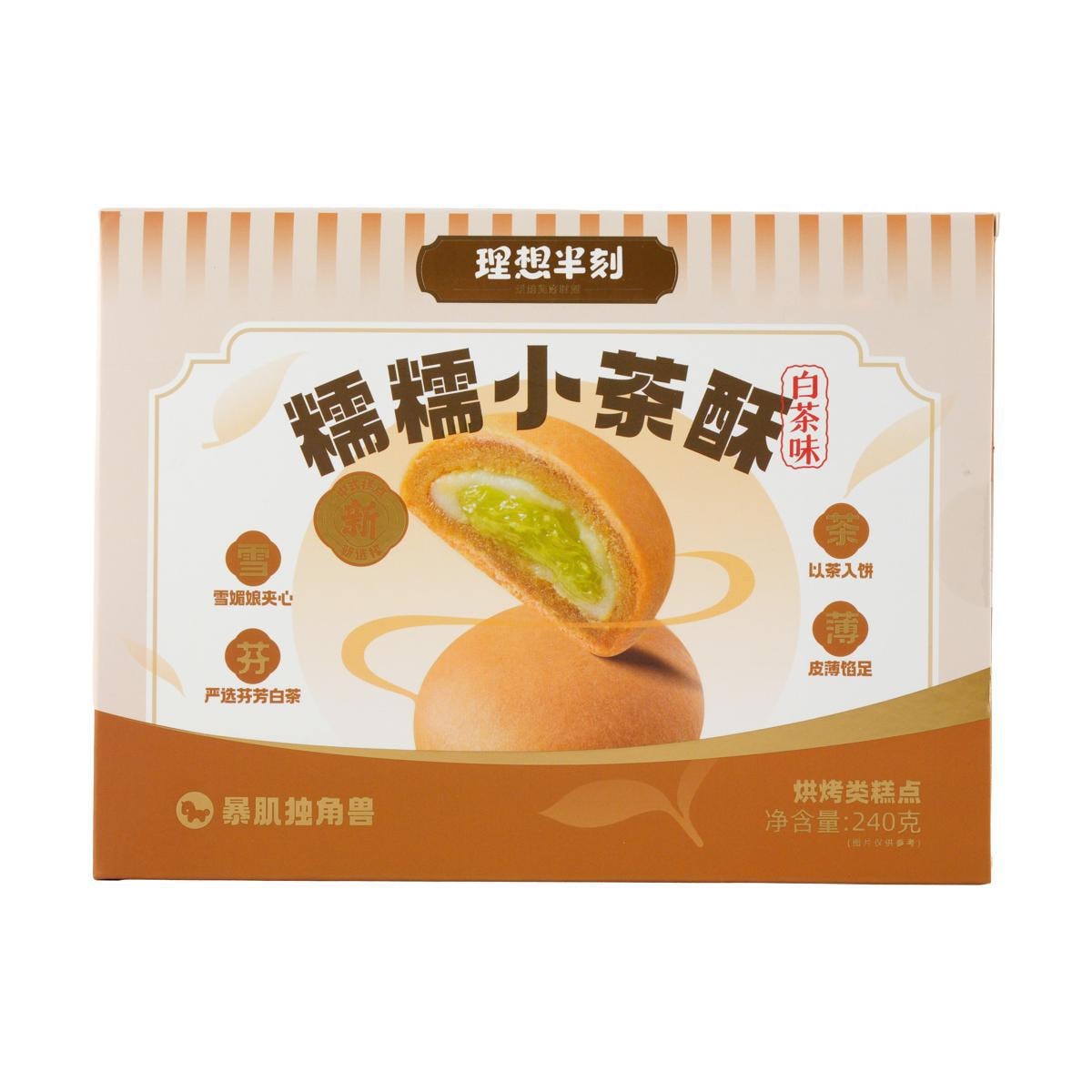 Muscle Unicorn Glutinous Tea Pastry Oolong Tea 8.46 oz