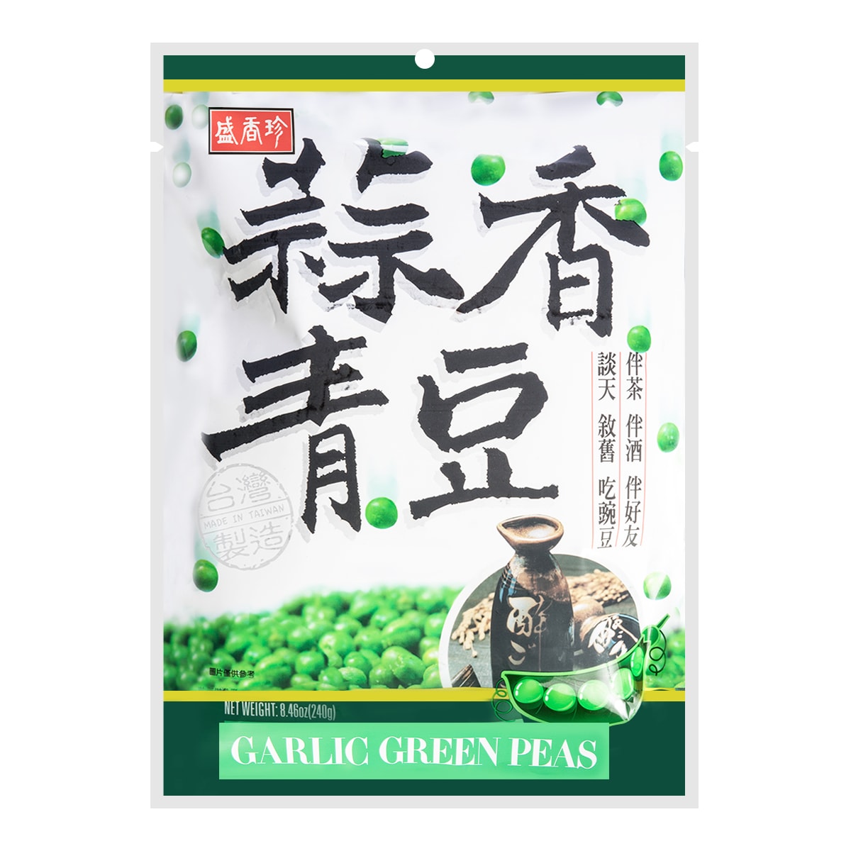 SHENG Hot Green Pea 240g