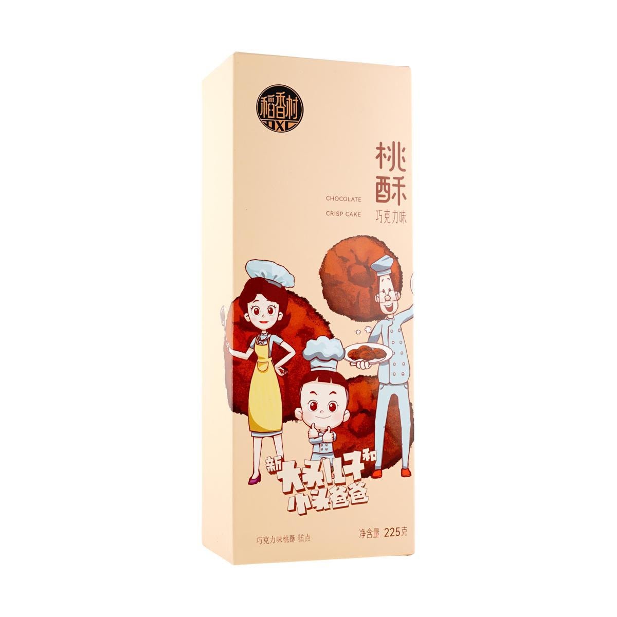 Beijing Wheat Flour Cake - with Hawthorn & White Bean Paste Filling,  7.39oz