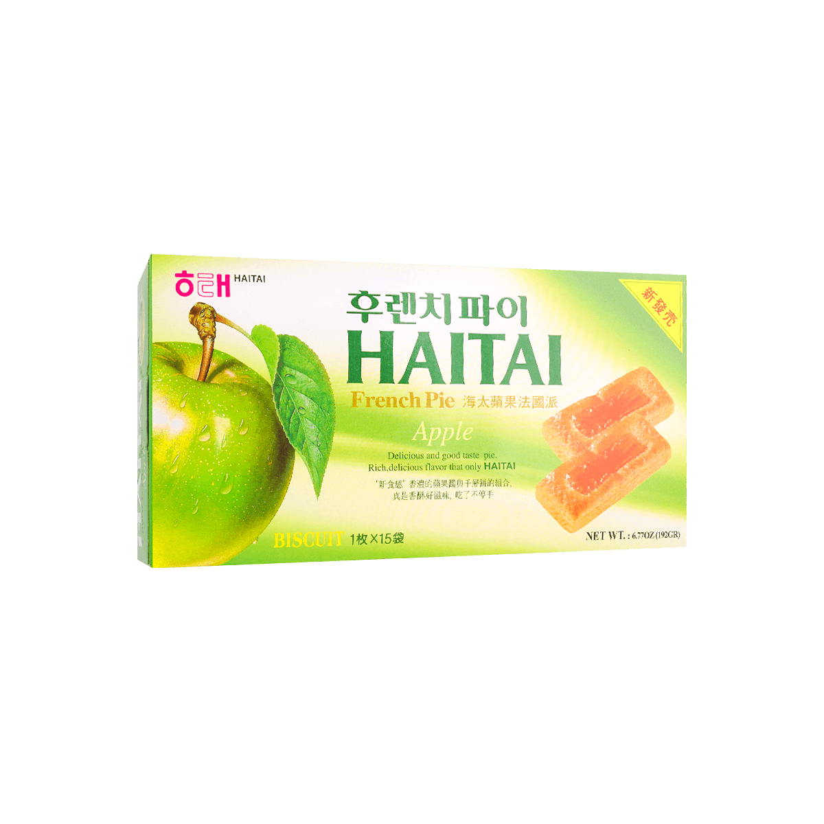 French Apple Pies - 15 Pieces, 6.77oz