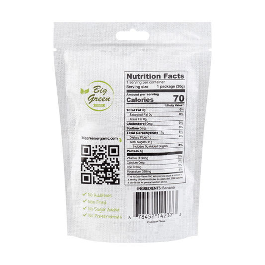 Freeze-Dried Banana Slices - Unsweetened, 0.7oz